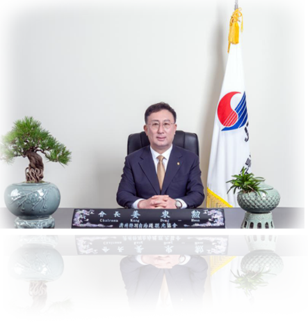 제주특별자치도관광협회 회장 강동훈